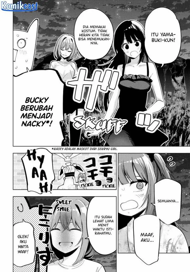 image-komik-mayonaka-heart-tune-chapter-44-11/20