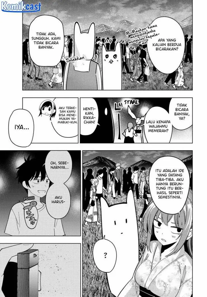 image-komik-mayonaka-heart-tune-chapter-44-12/20