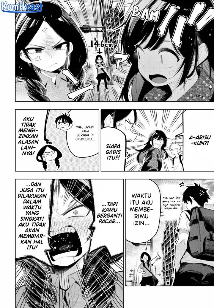 image-komik-mayonaka-heart-tune-chapter-48-1/20
