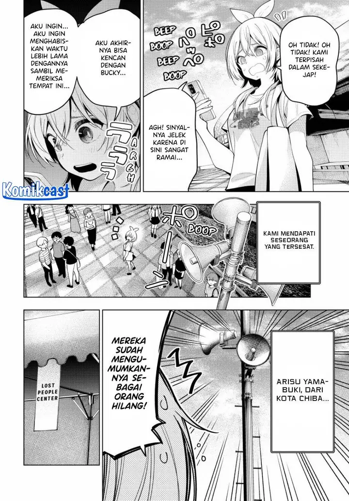 image-komik-mayonaka-heart-tune-chapter-48-17/20