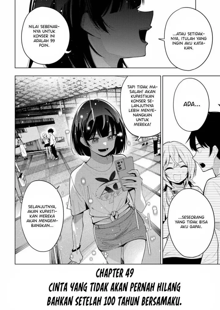image-komik-mayonaka-heart-tune-chapter-49-19/20