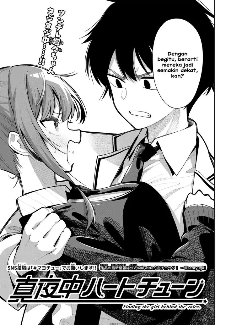 image-komik-mayonaka-heart-tune-chapter-5-2/22
