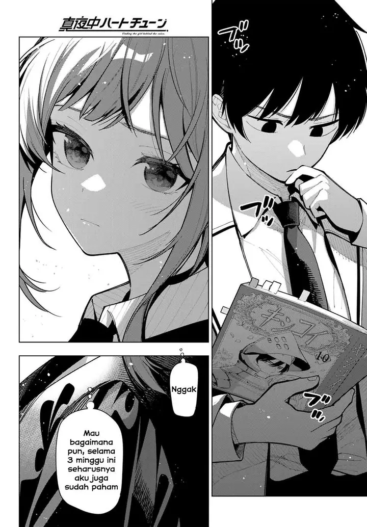 image-komik-mayonaka-heart-tune-chapter-5-5/22