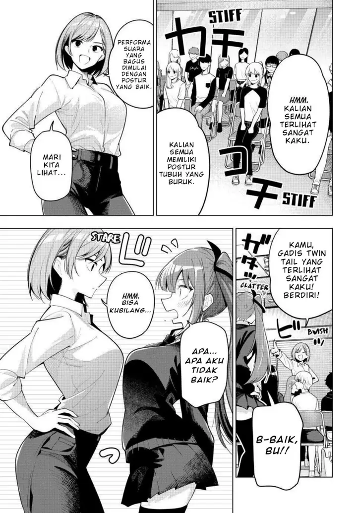 image-komik-mayonaka-heart-tune-chapter-53-11/21