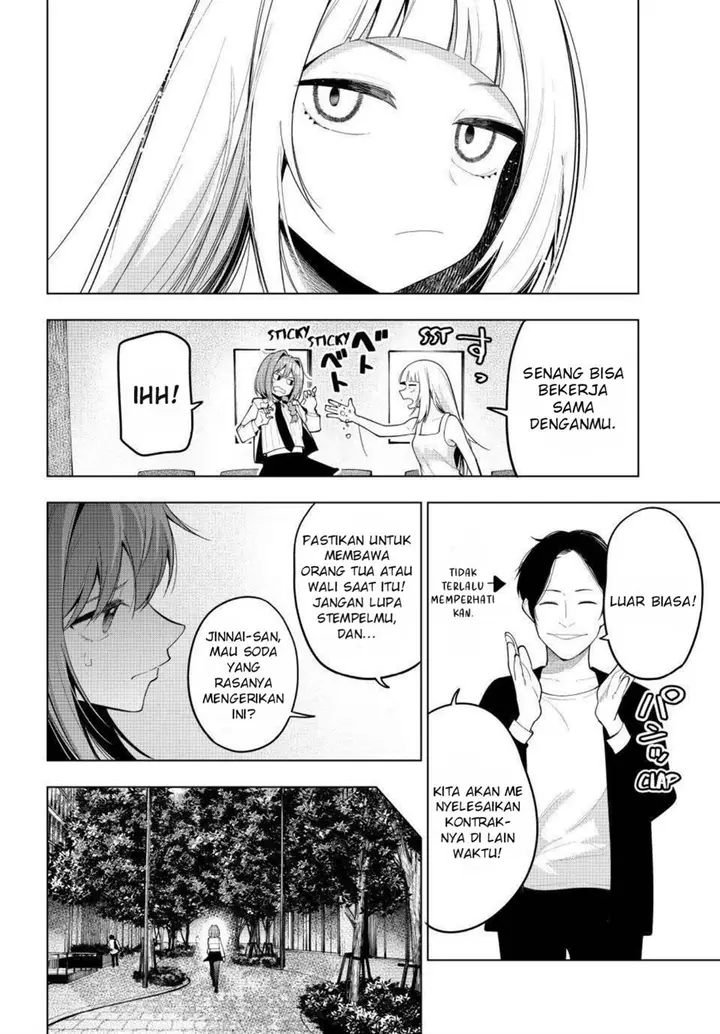 image-komik-mayonaka-heart-tune-chapter-58-16/21