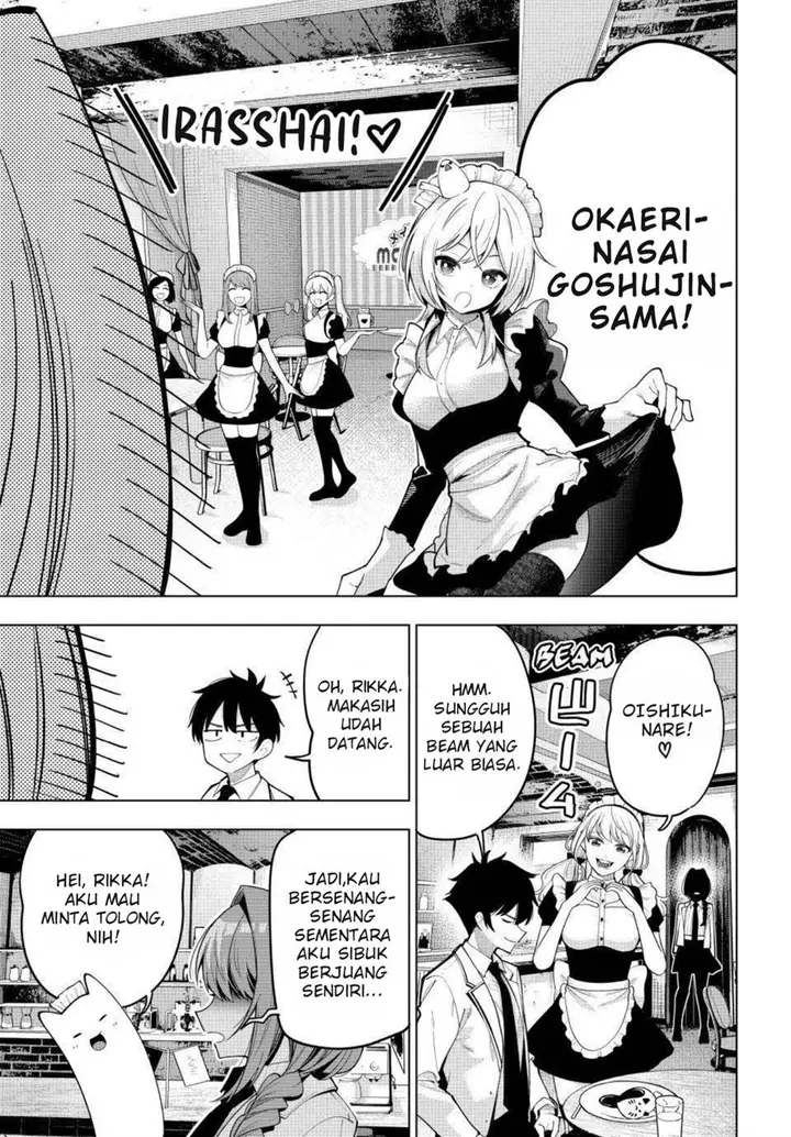 image-komik-mayonaka-heart-tune-chapter-58-19/21