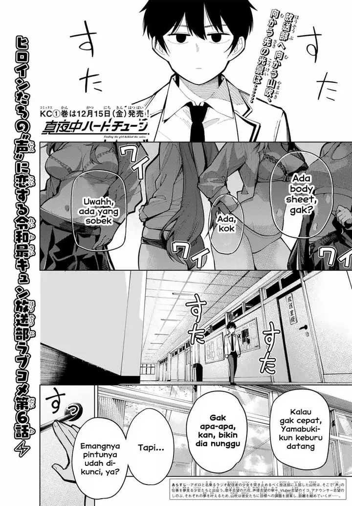 image-komik-mayonaka-heart-tune-chapter-6-2/22