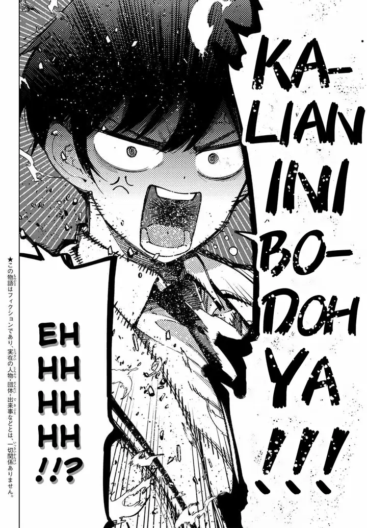 image-komik-mayonaka-heart-tune-chapter-6-4/22