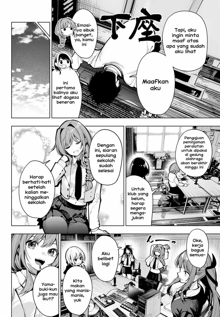 image-komik-mayonaka-heart-tune-chapter-6-6/22