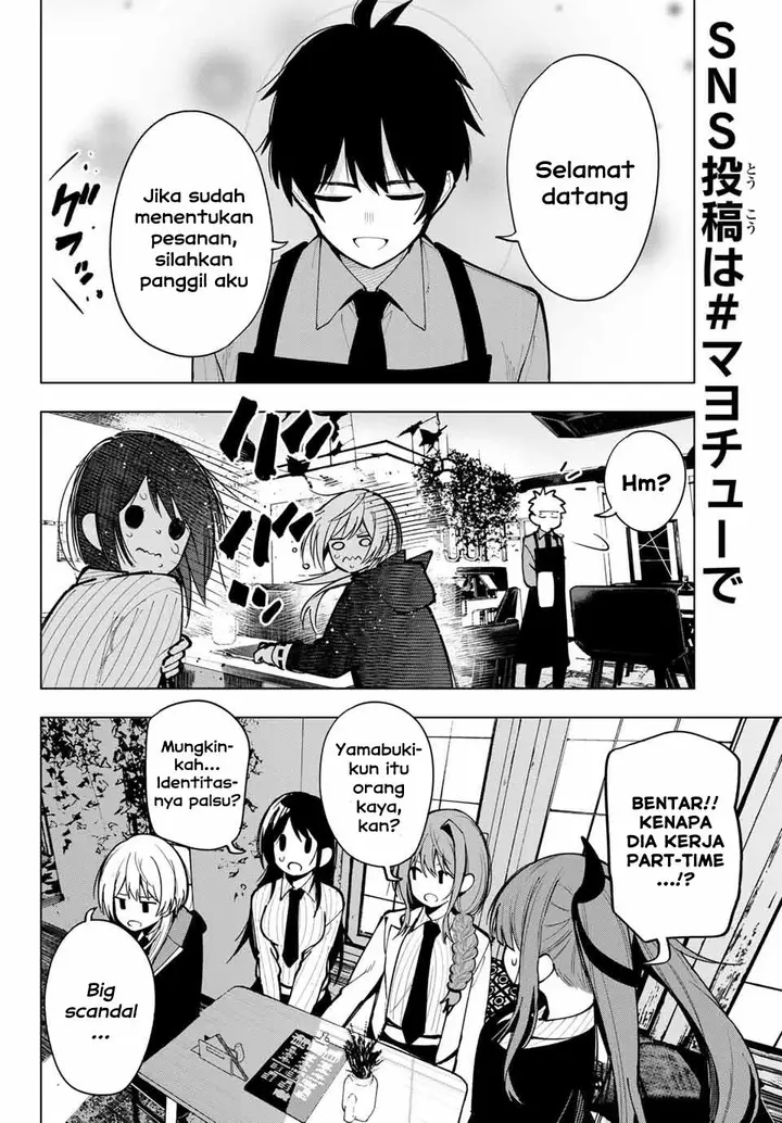 image-komik-mayonaka-heart-tune-chapter-6-12/22