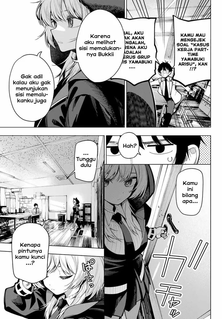 image-komik-mayonaka-heart-tune-chapter-6-19/22