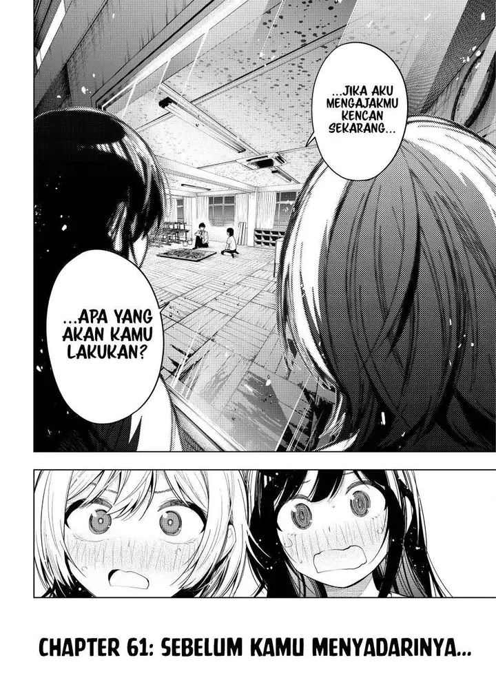 image-komik-mayonaka-heart-tune-chapter-61-20/21