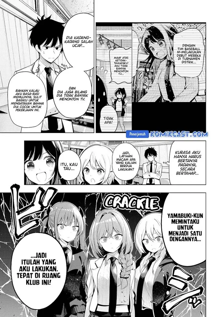 image-komik-mayonaka-heart-tune-chapter-63-18/20