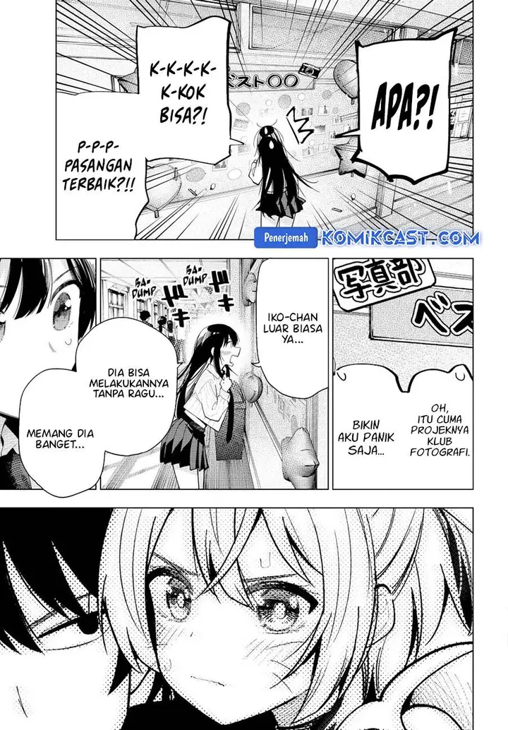 image-komik-mayonaka-heart-tune-chapter-64-14/21