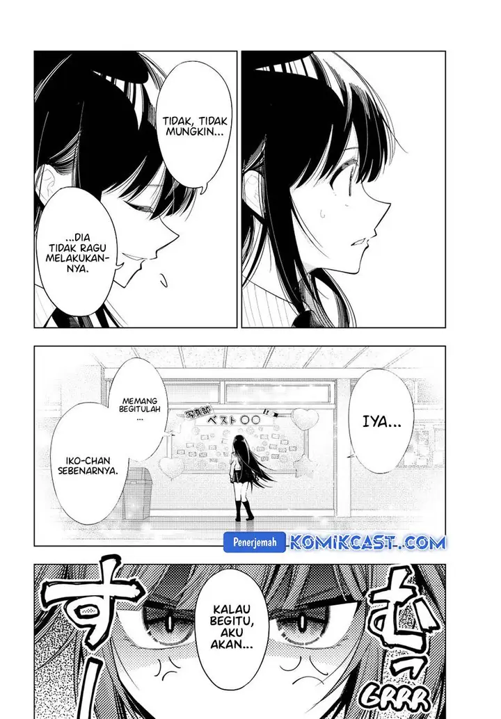 image-komik-mayonaka-heart-tune-chapter-64-15/21
