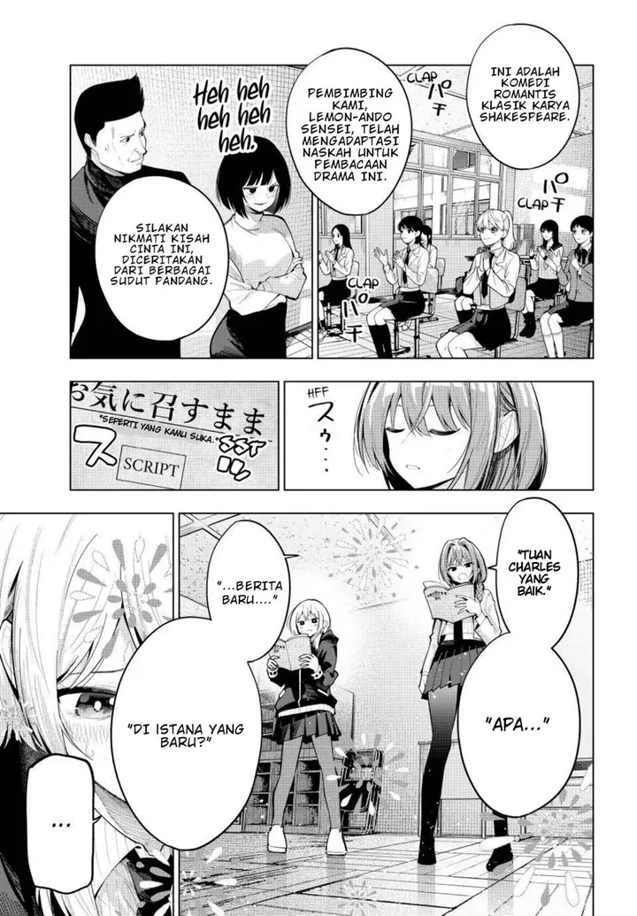 image-komik-mayonaka-heart-tune-chapter-66-7/21