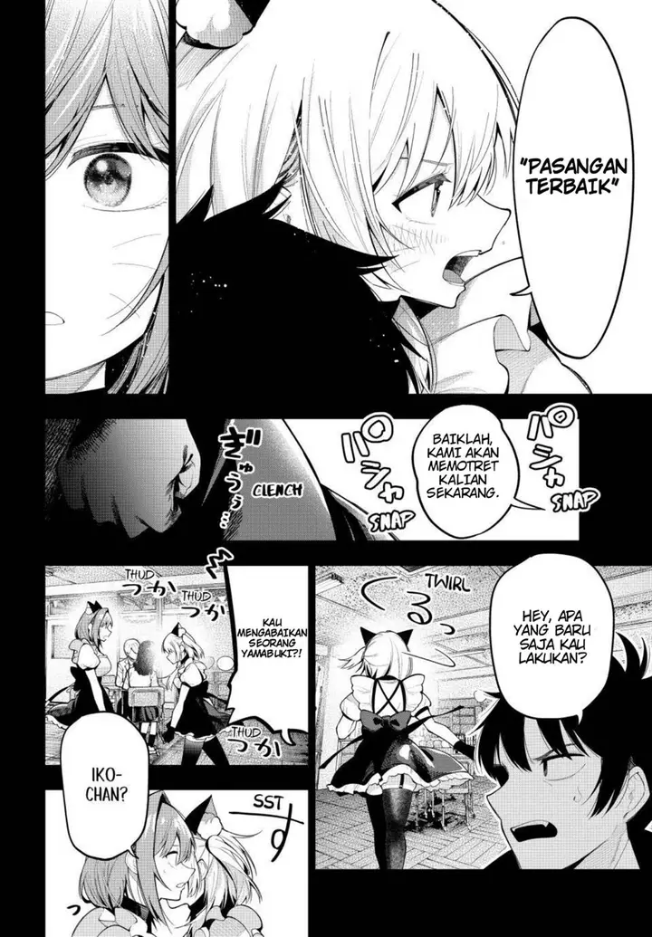 image-komik-mayonaka-heart-tune-chapter-66-10/21