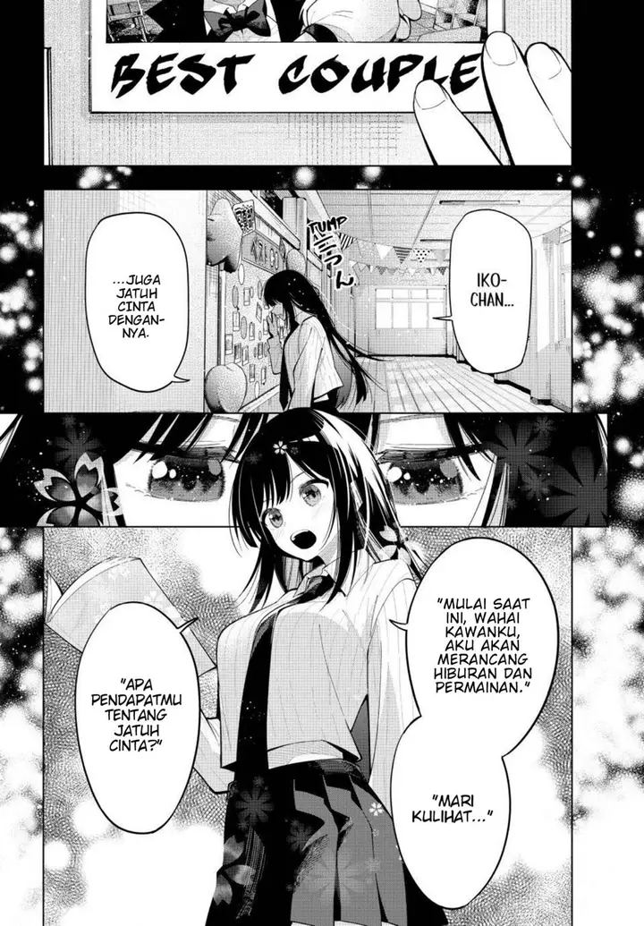 image-komik-mayonaka-heart-tune-chapter-66-12/21