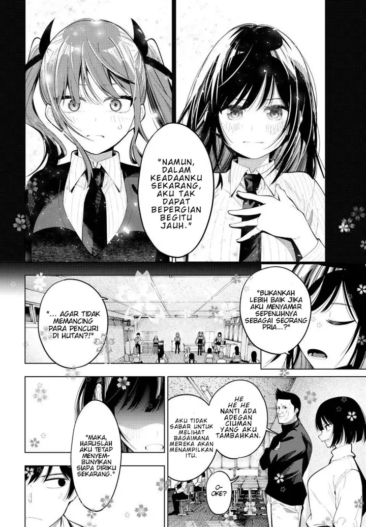 image-komik-mayonaka-heart-tune-chapter-66-16/21