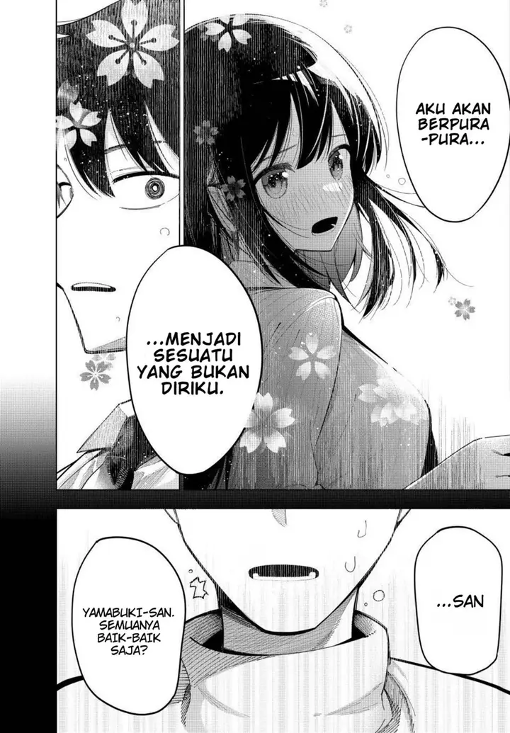 image-komik-mayonaka-heart-tune-chapter-66-17/21