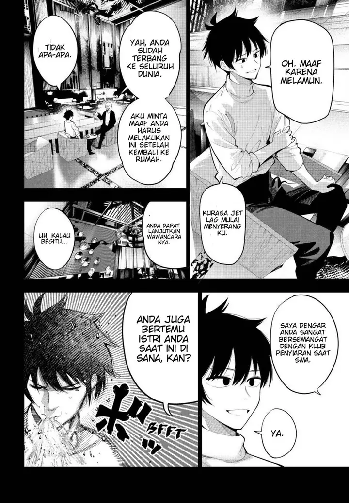 image-komik-mayonaka-heart-tune-chapter-66-18/21