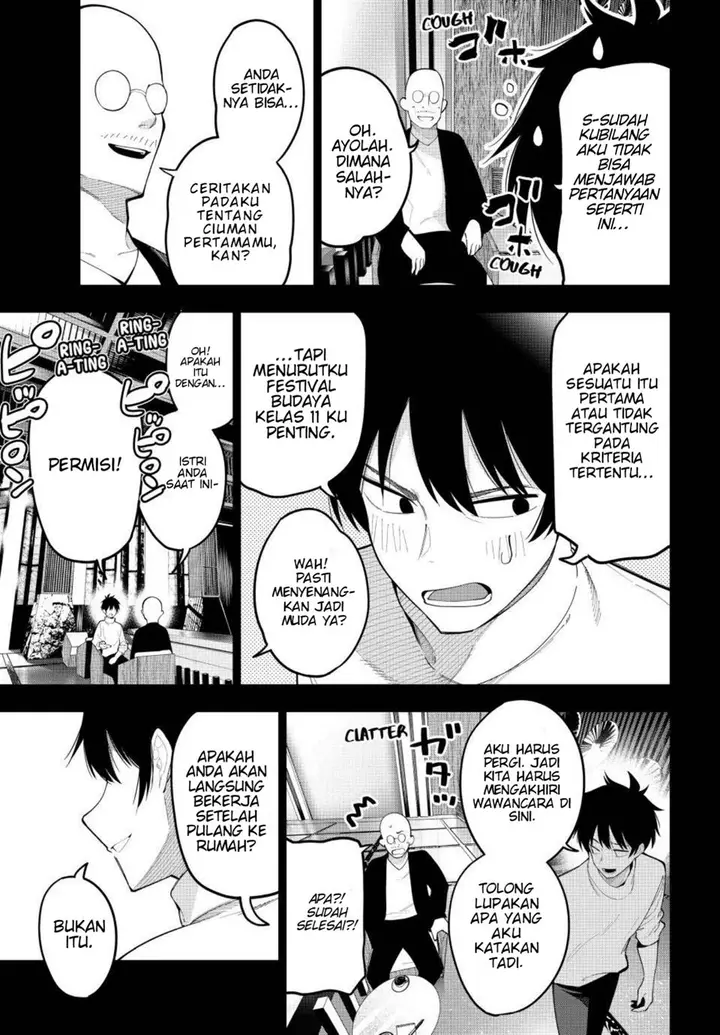 image-komik-mayonaka-heart-tune-chapter-66-19/21