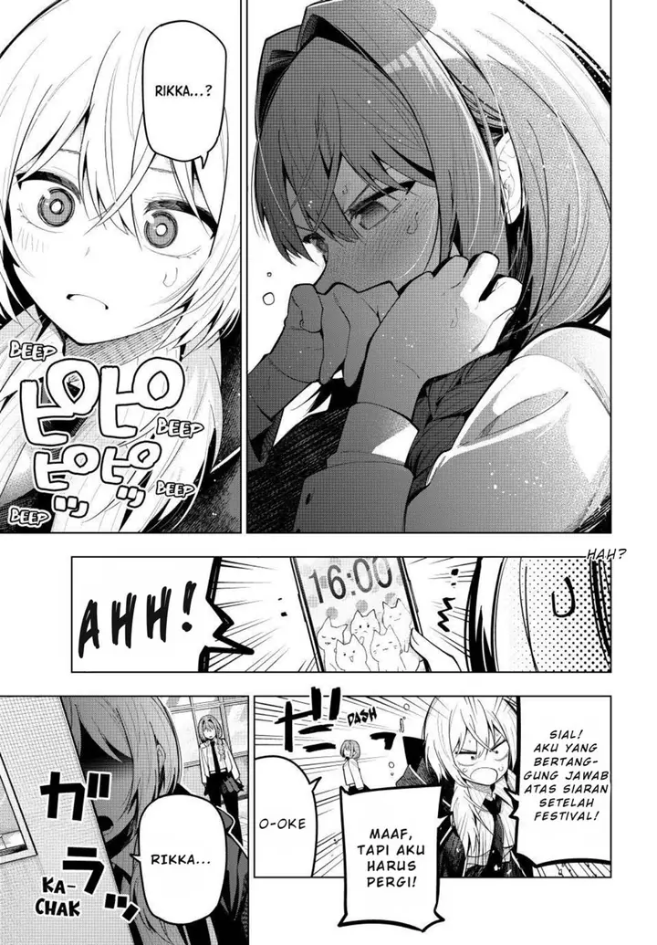 image-komik-mayonaka-heart-tune-chapter-68-7/20