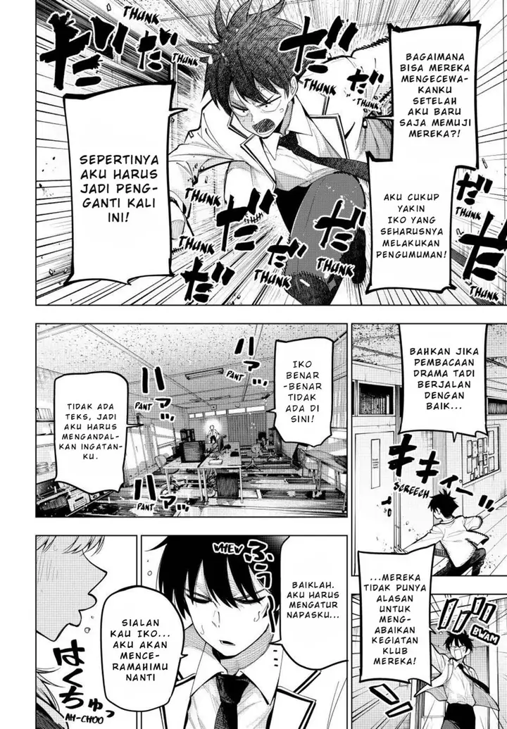 image-komik-mayonaka-heart-tune-chapter-68-10/20