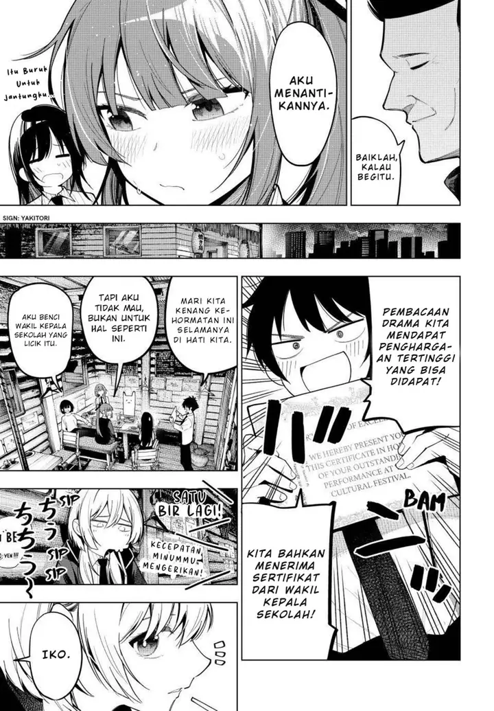 image-komik-mayonaka-heart-tune-chapter-69-8/22
