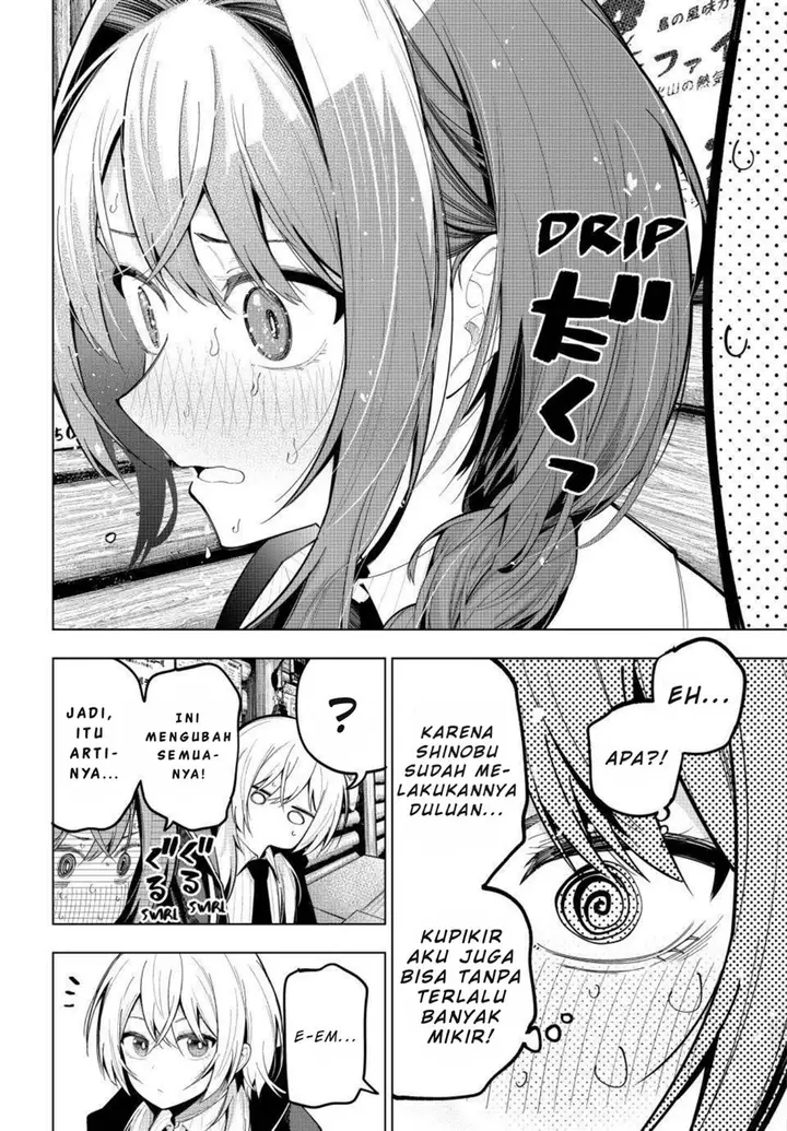 image-komik-mayonaka-heart-tune-chapter-69-13/22
