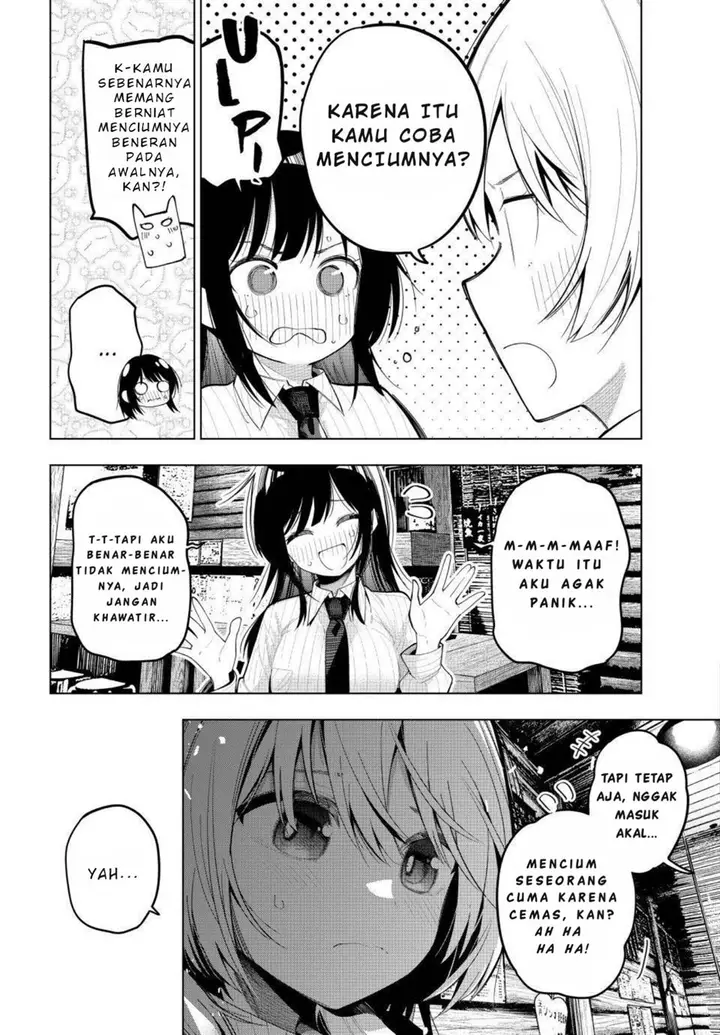 image-komik-mayonaka-heart-tune-chapter-69-15/22