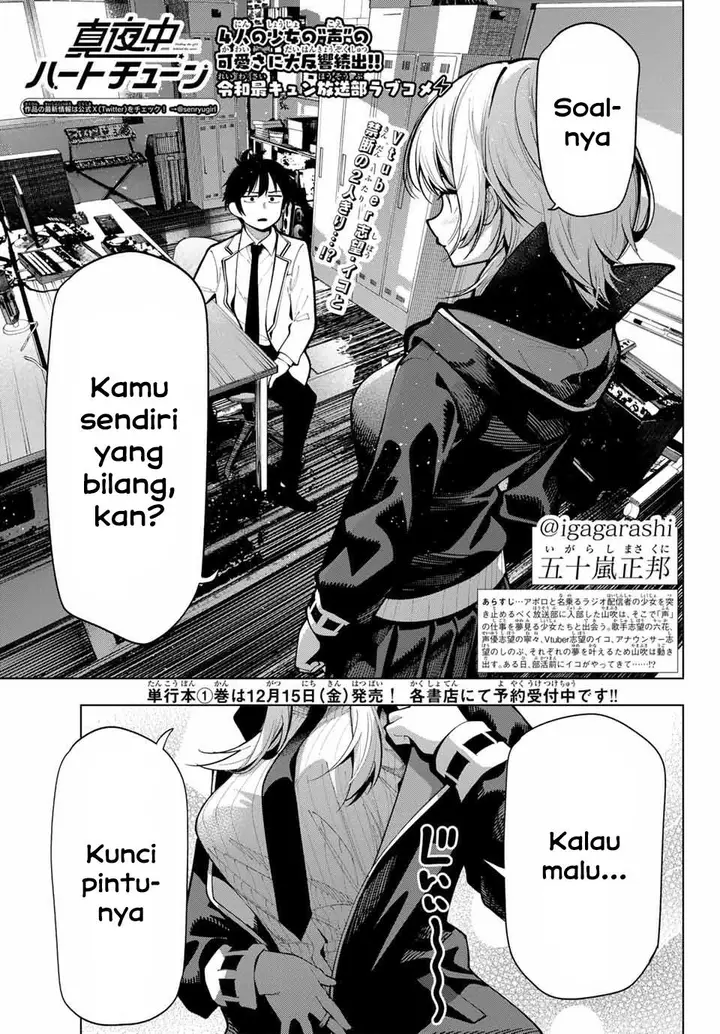 image-komik-mayonaka-heart-tune-chapter-7-0/20