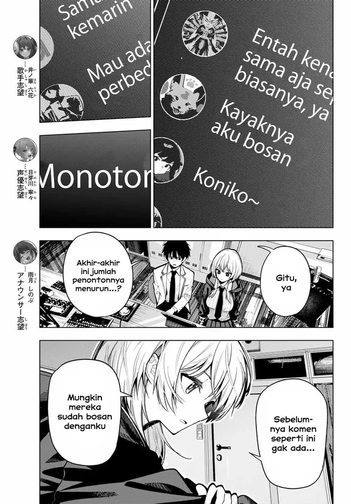 image-komik-mayonaka-heart-tune-chapter-7-2/20