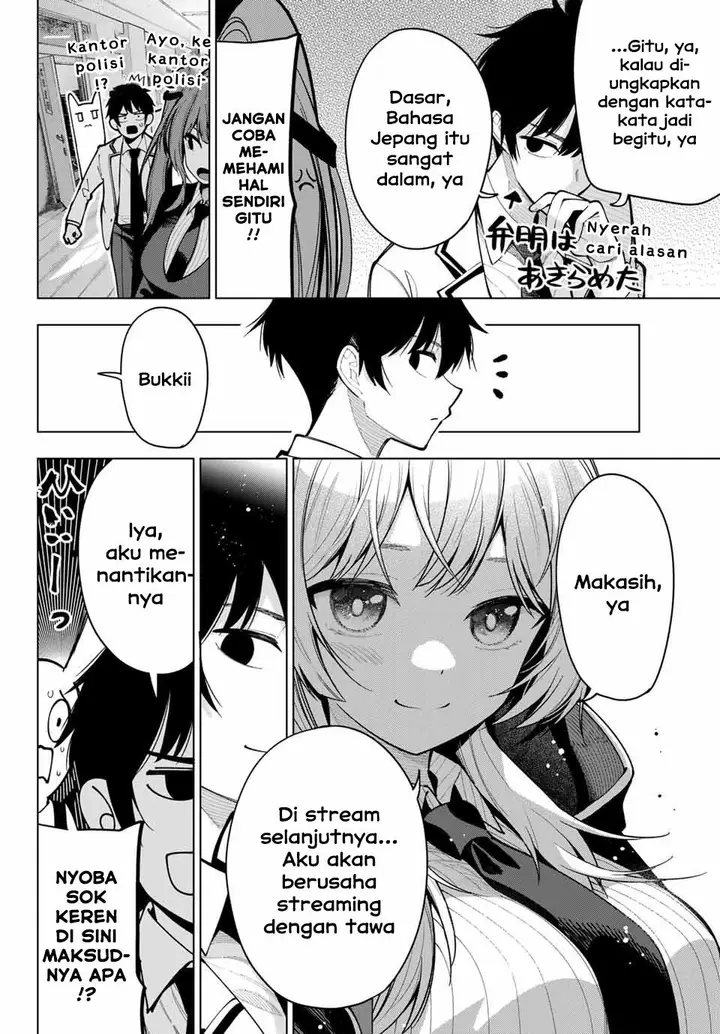 image-komik-mayonaka-heart-tune-chapter-7-16/20