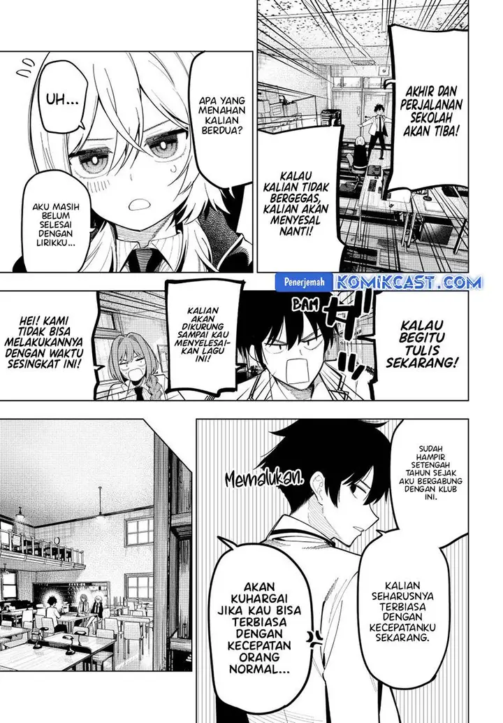 image-komik-mayonaka-heart-tune-chapter-70-16/20