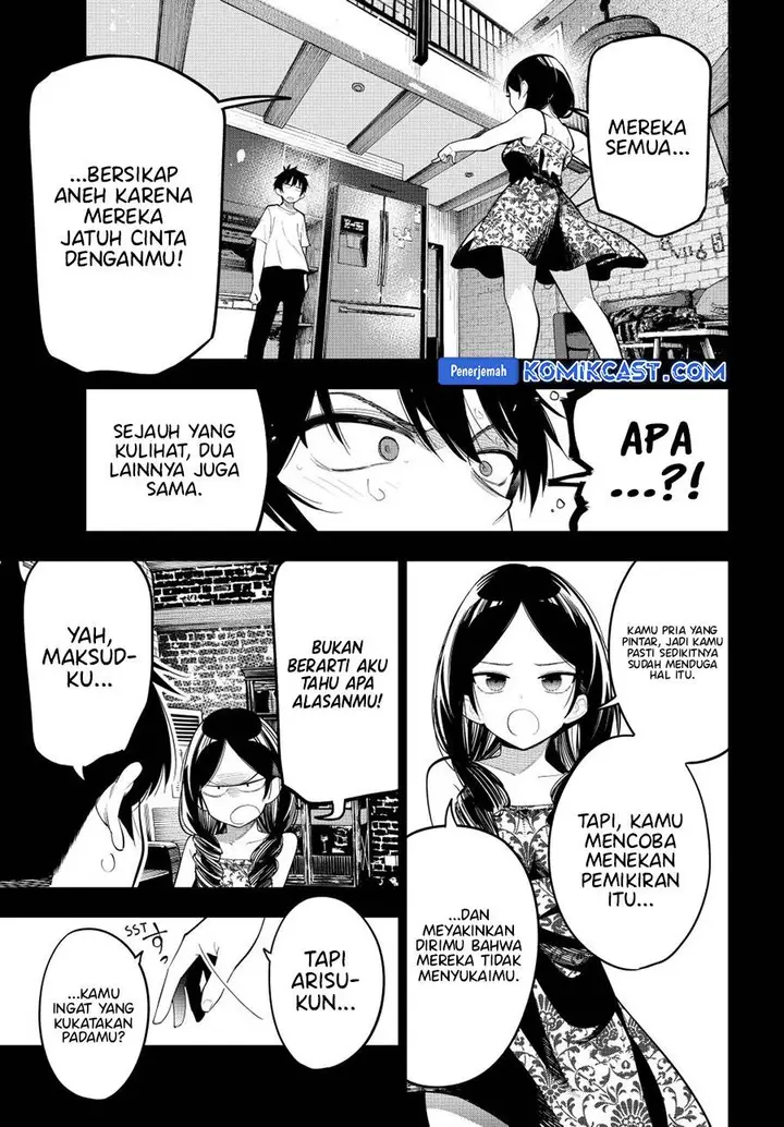 image-komik-mayonaka-heart-tune-chapter-74-10/20