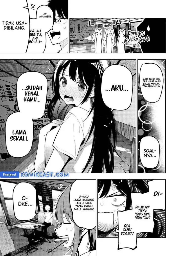 image-komik-mayonaka-heart-tune-chapter-75-12/20