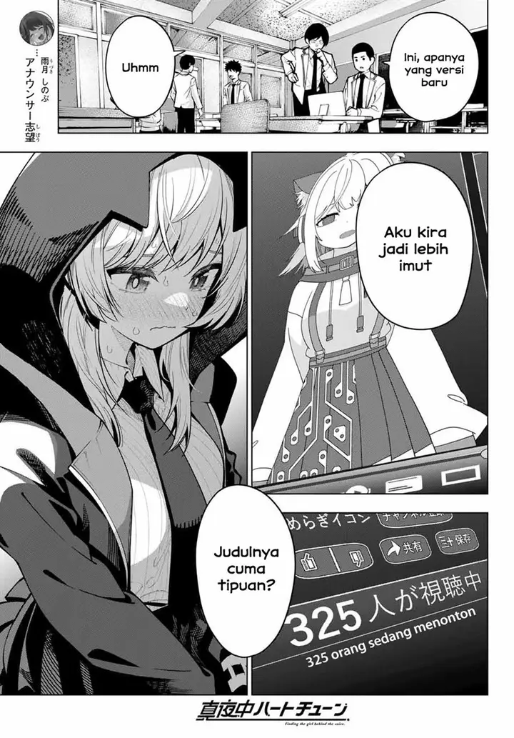 image-komik-mayonaka-heart-tune-chapter-8-2/21