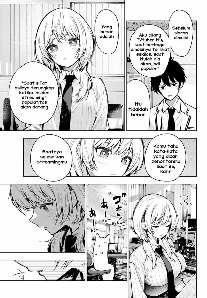 image-komik-mayonaka-heart-tune-chapter-8-14/21