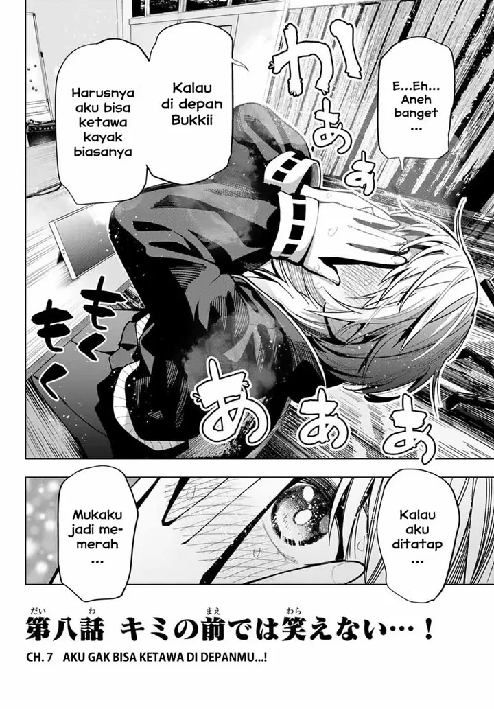 image-komik-mayonaka-heart-tune-chapter-8-19/21