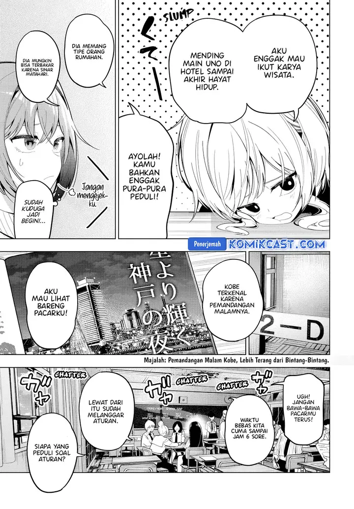 image-komik-mayonaka-heart-tune-chapter-80-3/22