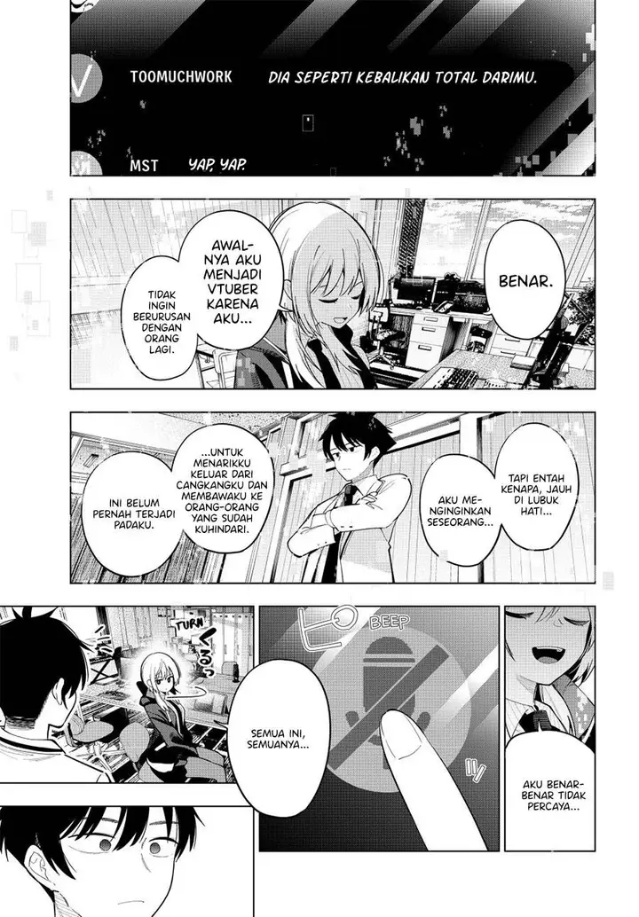 image-komik-mayonaka-heart-tune-chapter-83-16/20