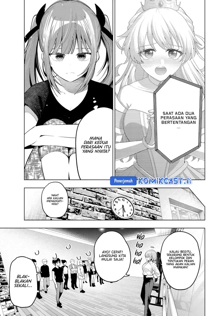 image-komik-mayonaka-heart-tune-chapter-84-6/20