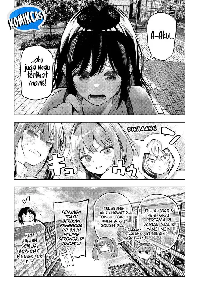 image-komik-mayonaka-heart-tune-chapter-85-5/19