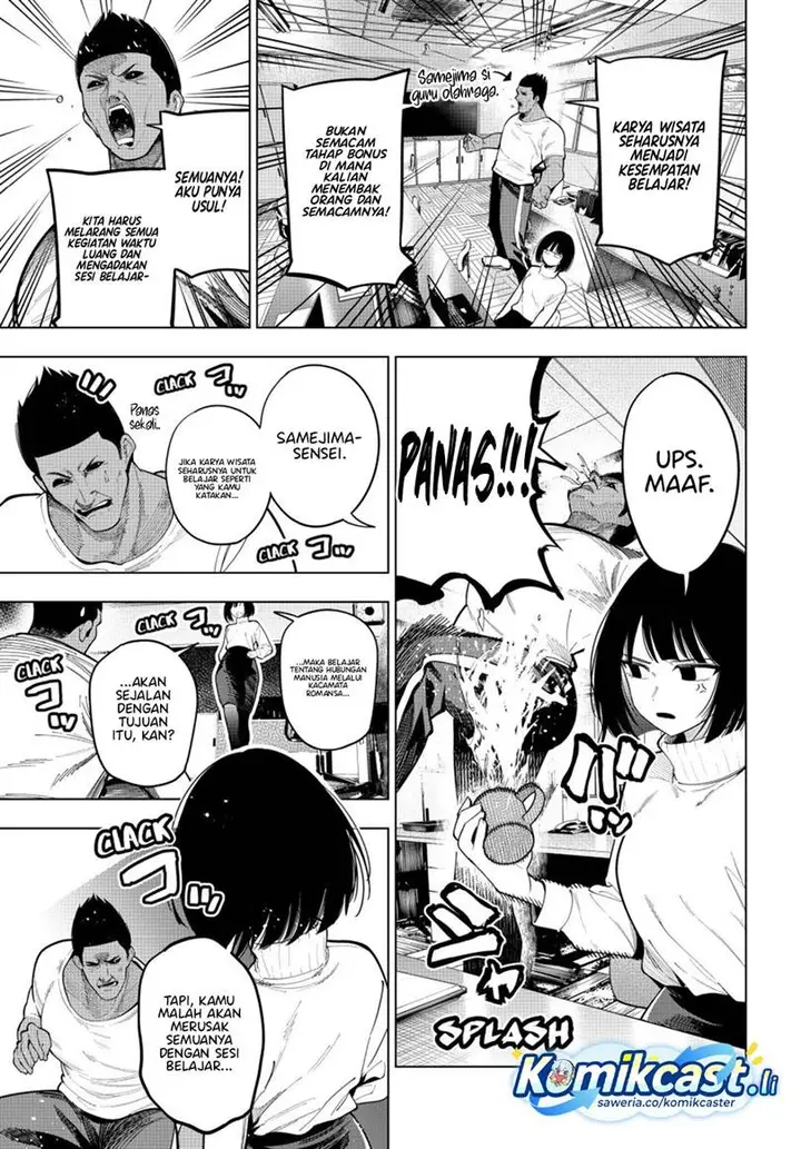 image-komik-mayonaka-heart-tune-chapter-86-12/21