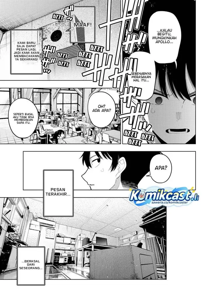 image-komik-mayonaka-heart-tune-chapter-86-16/21