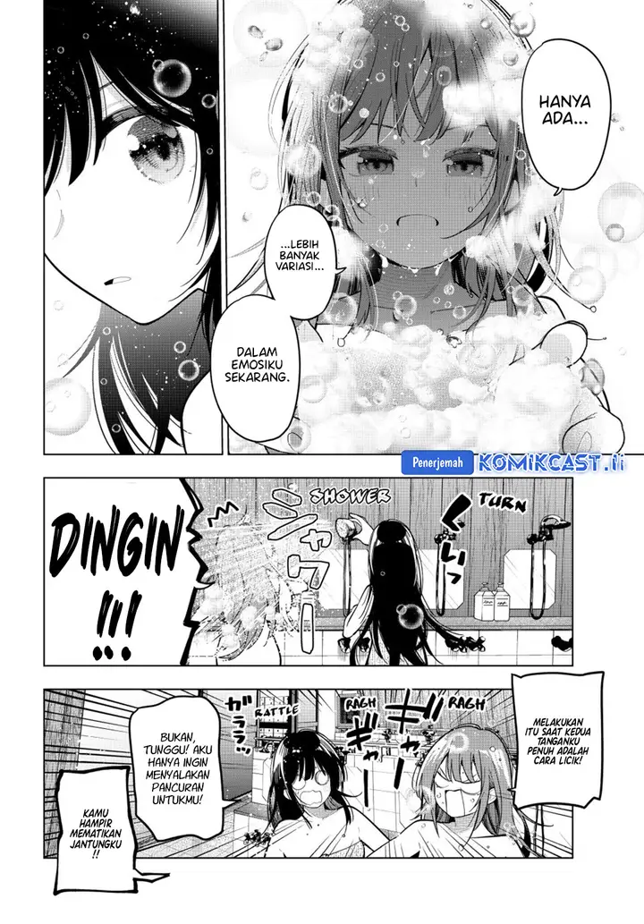 image-komik-mayonaka-heart-tune-chapter-87-15/21