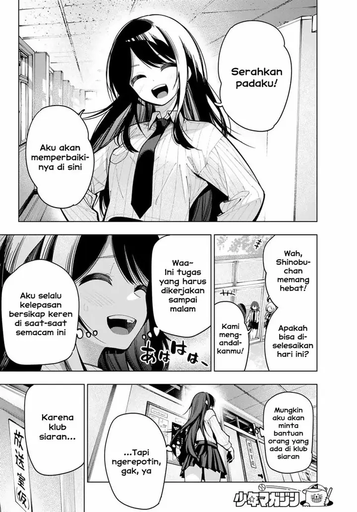 image-komik-mayonaka-heart-tune-chapter-9-5/21