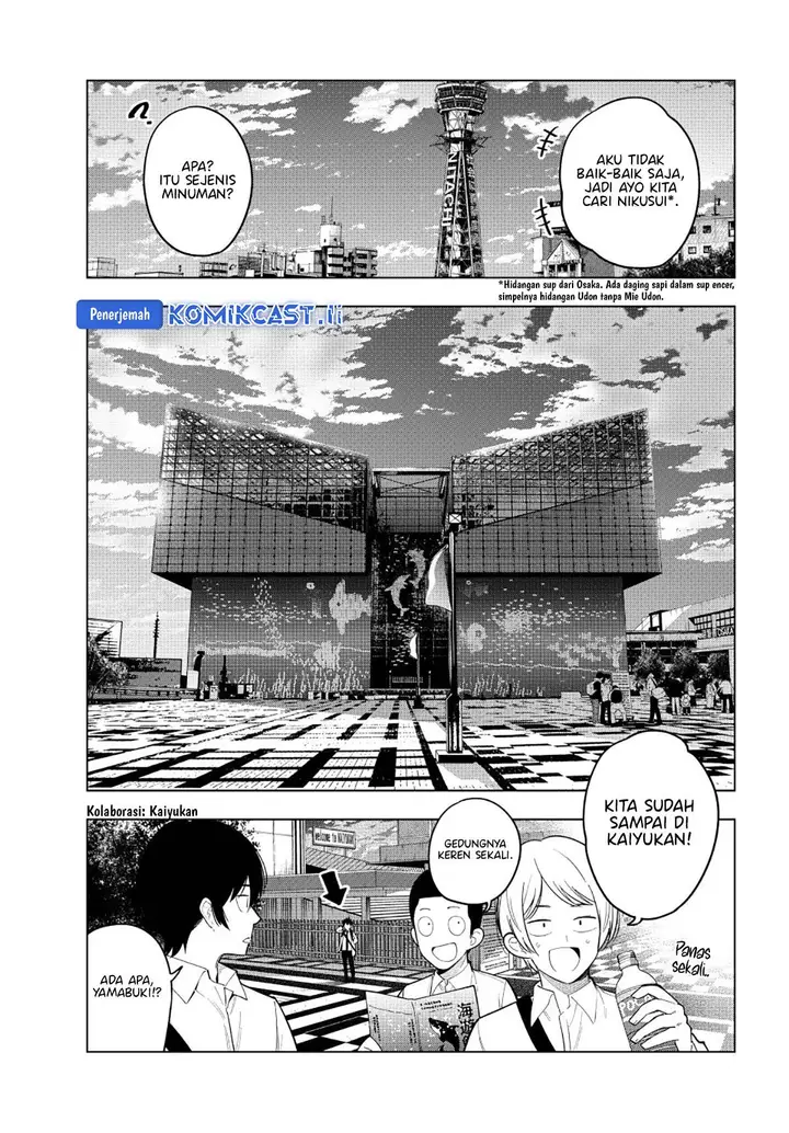 image-komik-mayonaka-heart-tune-chapter-90-2/19