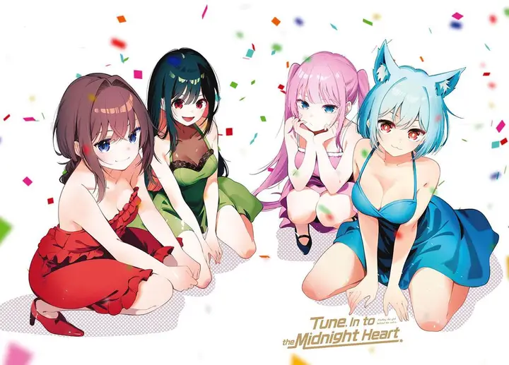 image-komik-mayonaka-heart-tune-chapter-91-0/20